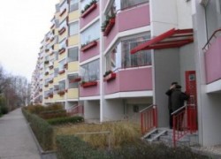 В Троицке будут введены в эксплуатацию девять многоквартирных жилых домов