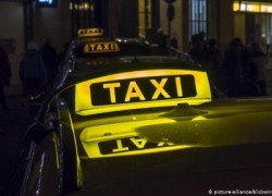 Что мы знаем о такси